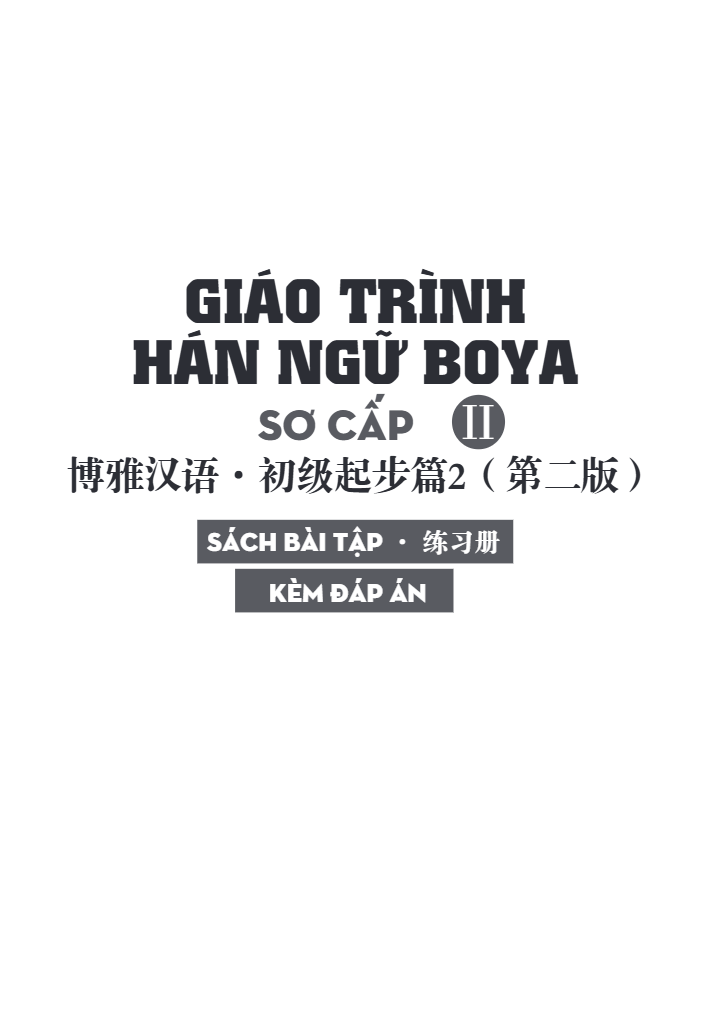 Bộ Giáo Trình Hán Ngữ Boya - Sơ Cấp - Tập 2 (Sách Bài Tập Kèm Đáp Án) (Tái Bản 2025) - Ảnh 2