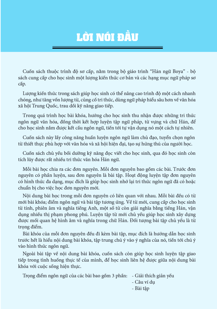 Bộ Giáo Trình Hán Ngữ Boya - Sơ Cấp - Tập 2 (Sách Bài Tập Kèm Đáp Án) (Tái Bản 2025) - Ảnh 3