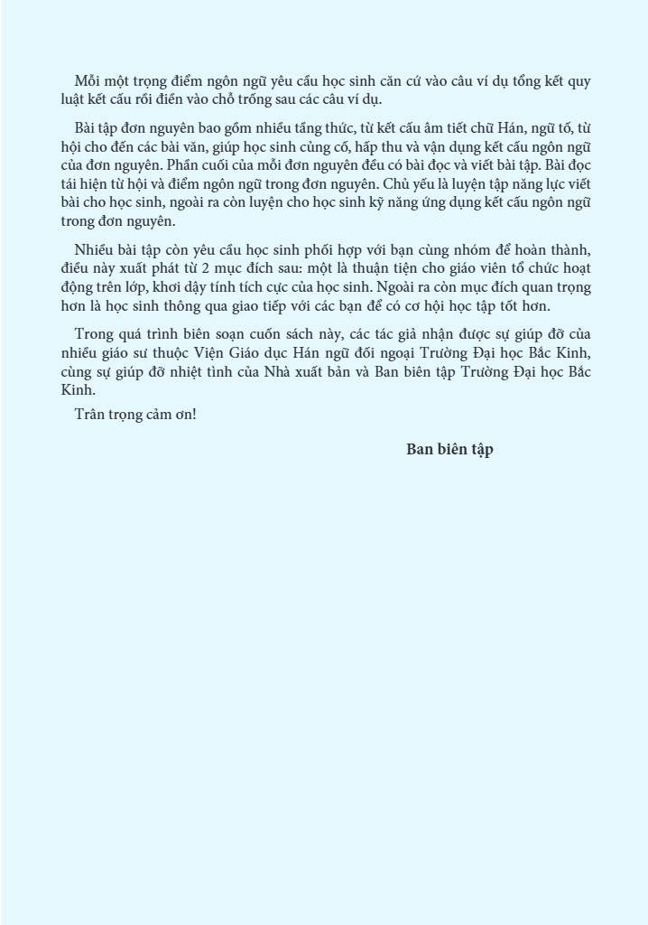 Bộ Giáo Trình Hán Ngữ Boya - Sơ Cấp - Tập 2 (Sách Bài Tập Kèm Đáp Án) (Tái Bản 2025) - Ảnh 4