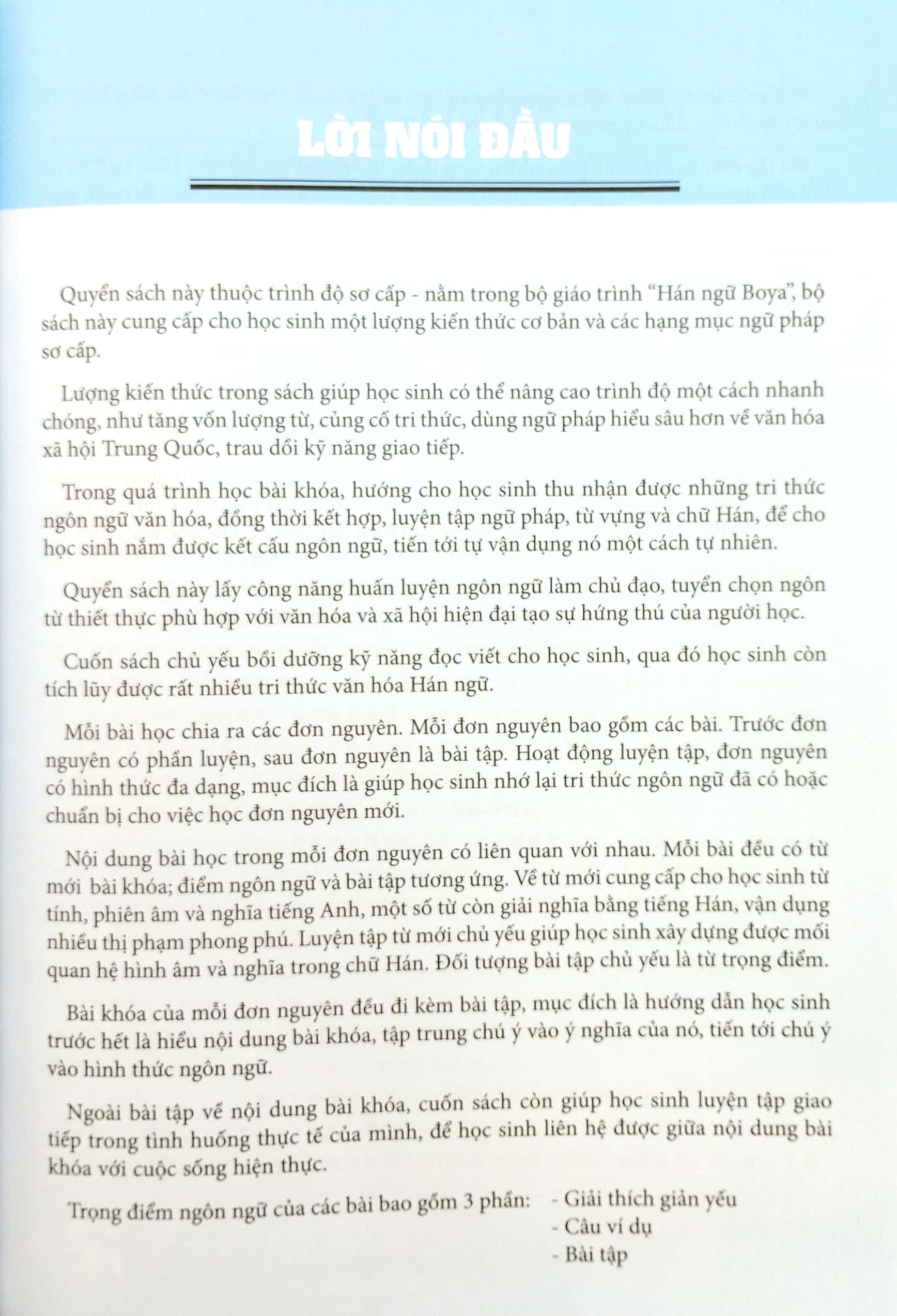 bộ giáo trình hán ngữ boya sơ cấp tập 2 (tái bản 2023) - Ảnh 3