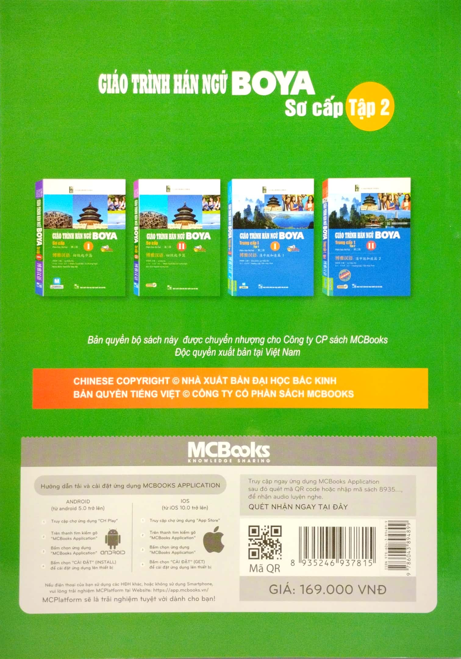 bộ giáo trình hán ngữ boya sơ cấp tập 2 (tái bản 2023) - Ảnh 6