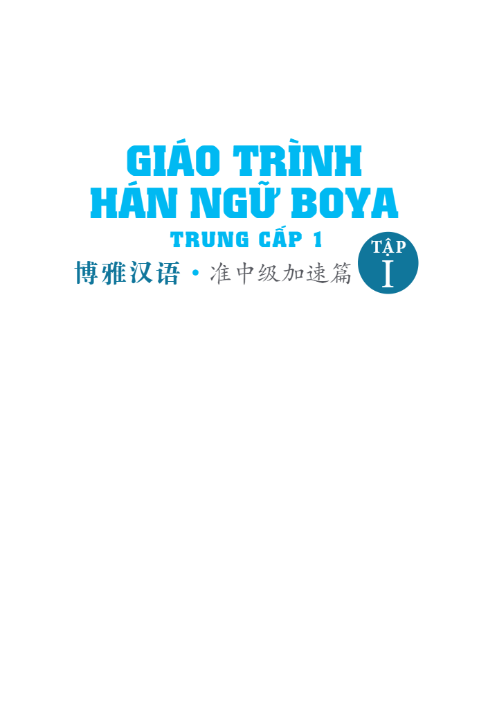 Bộ Giáo Trình Hán Ngữ Boya - Trung Cấp 1 - Tập 1 (Tái Bản 2025) - Ảnh 3