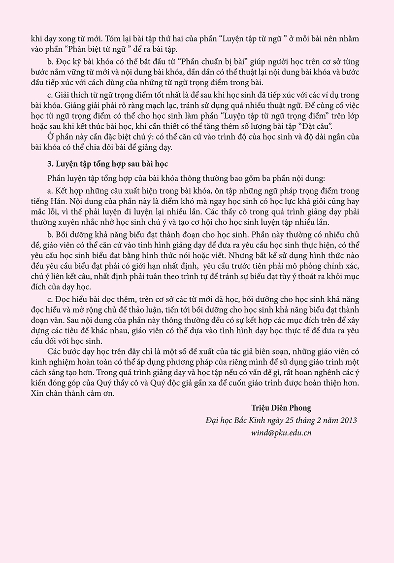 bộ giáo trình hán ngữ boya - trung cấp 2 - tập 1 (tái bản 2023) - Ảnh 10