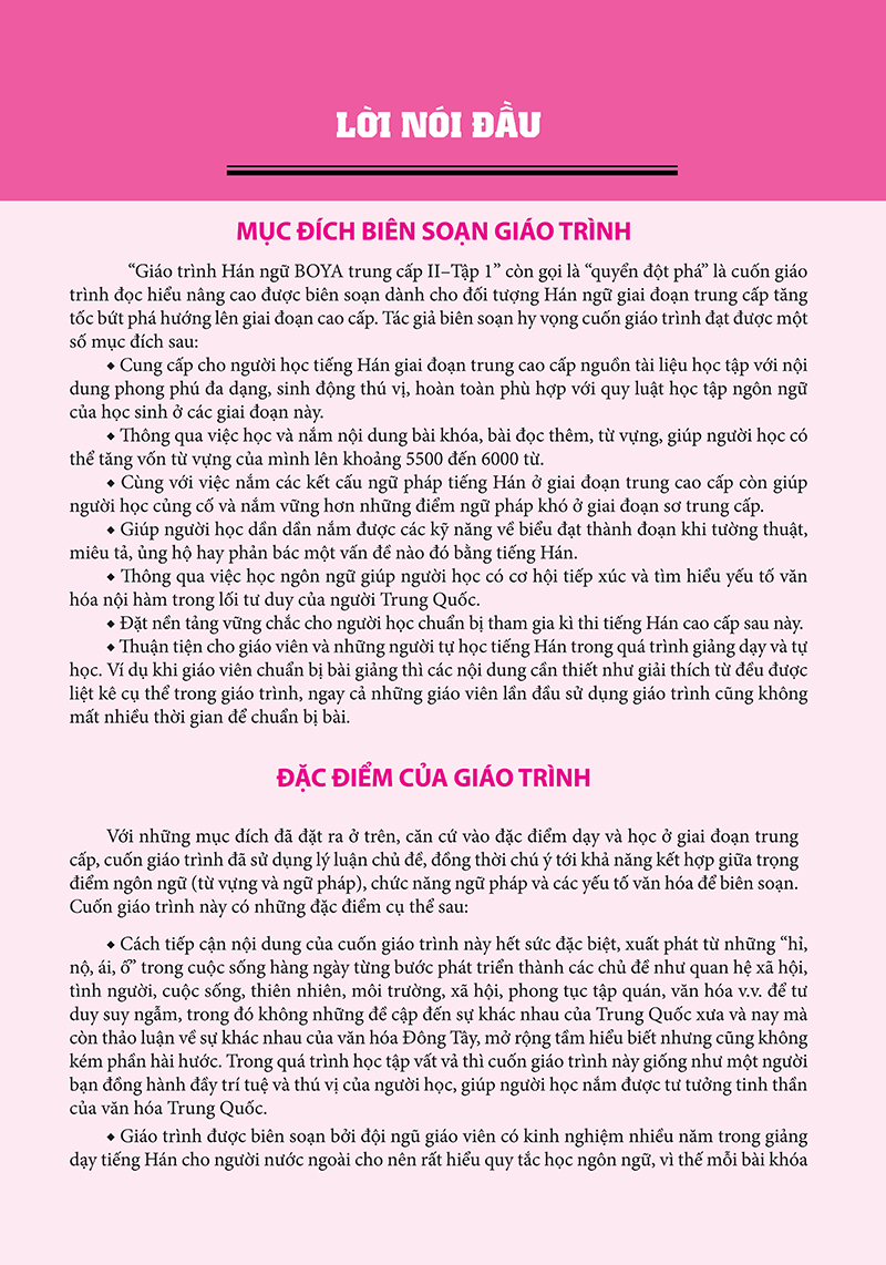 bộ giáo trình hán ngữ boya - trung cấp 2 - tập 1 (tái bản 2023) - Ảnh 8