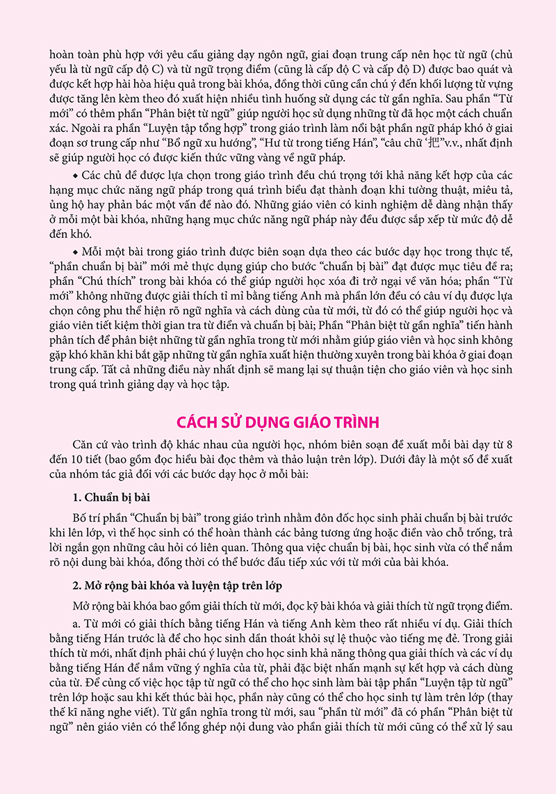 bộ giáo trình hán ngữ boya - trung cấp 2 - tập 1 (tái bản 2023) - Ảnh 9