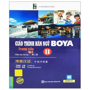 bộ giáo trình hán ngữ boya trung cấp 2 - tập 2 (tái bản 2022) - Ảnh 2