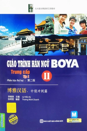 bộ giáo trình hán ngữ boya trung cấp 2 - tập 2 (tái bản 2022) - Ảnh 3