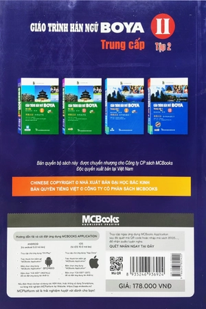 bộ giáo trình hán ngữ boya trung cấp 2 - tập 2 (tái bản 2022) - Ảnh 7