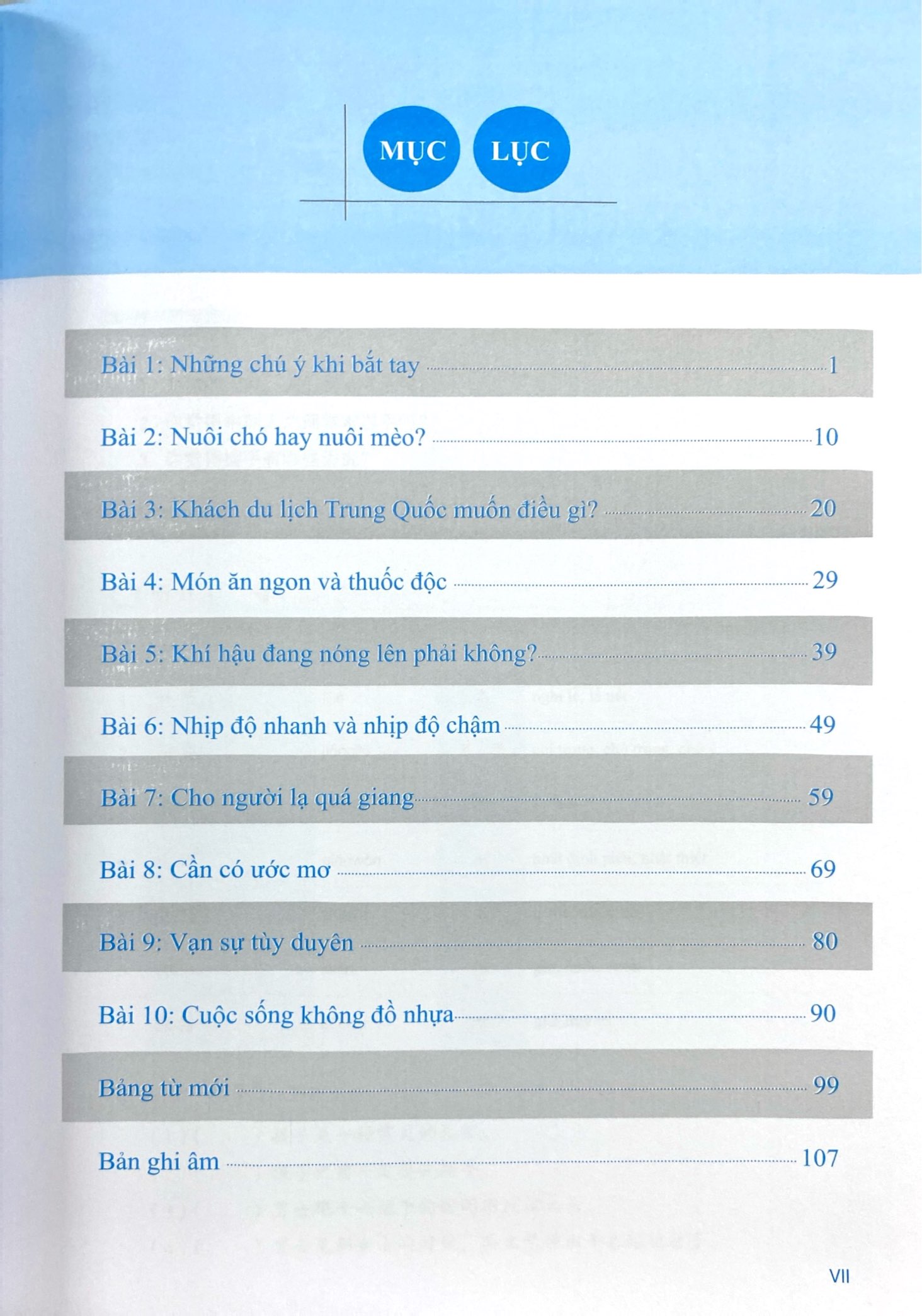 Bo
Giao Trinh Han Ngu Msutong Cao Cap - Quyen 1 - Ảnh 3