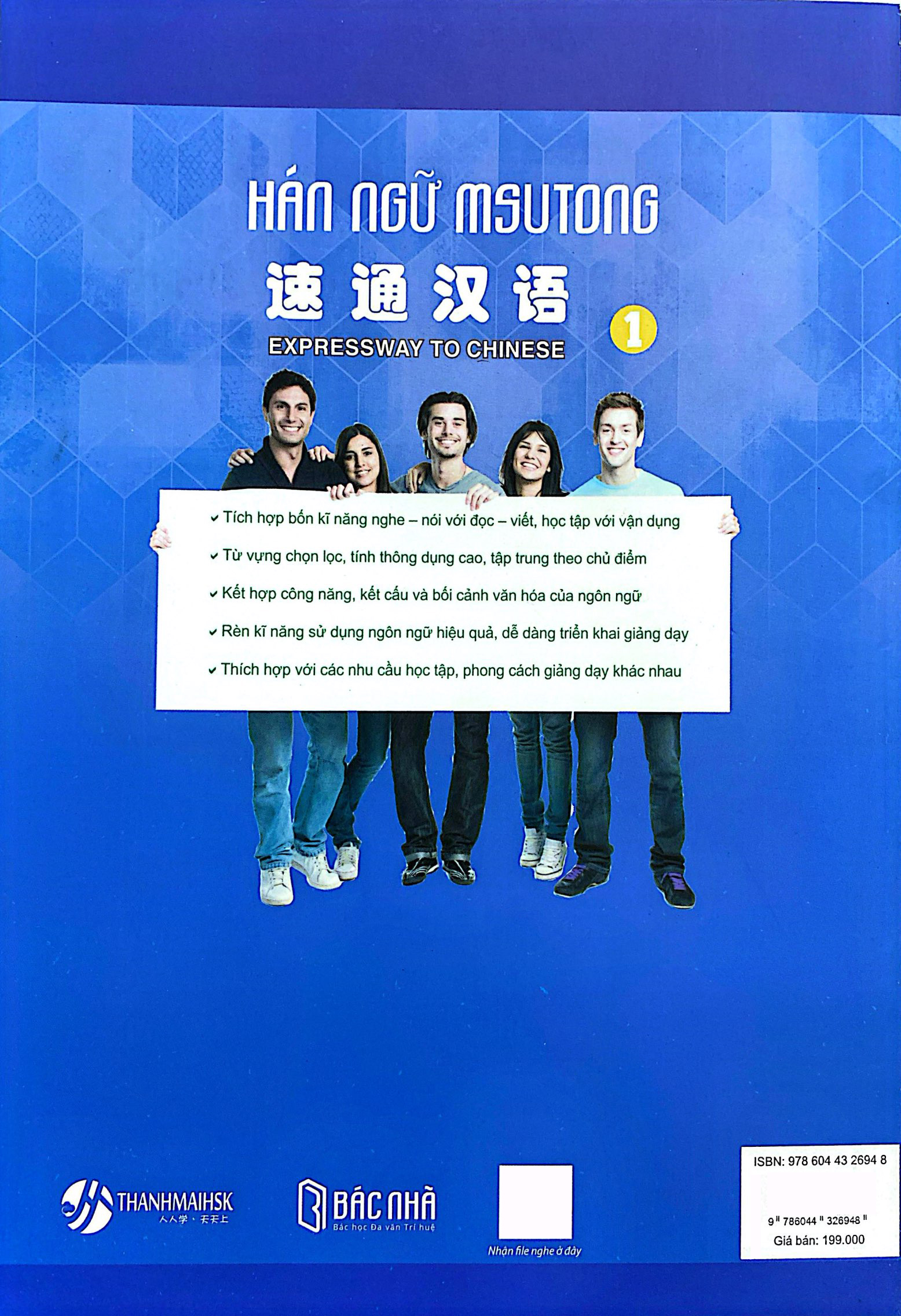 Bo
Giao Trinh Han Ngu Msutong Cao Cap - Quyen 1 - Ảnh 7