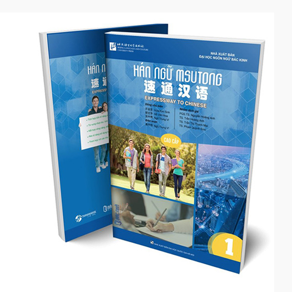 Bo
						
										
										Giao Trinh Han Ngu Msutong Cao Cap - Quyen 2 - Ảnh 13