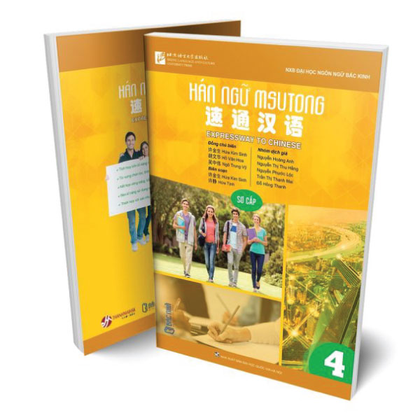 Bo
						
										
										Giao Trinh Han Ngu Msutong Cao Cap - Quyen 2 - Ảnh 18