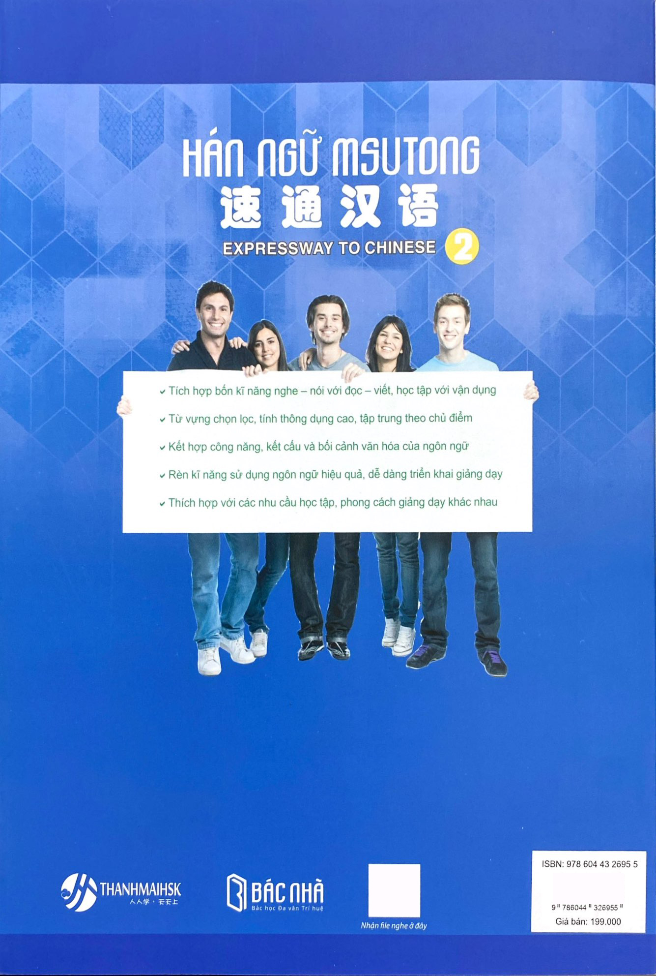 Bo
						
										
										Giao Trinh Han Ngu Msutong Cao Cap - Quyen 2 - Ảnh 8