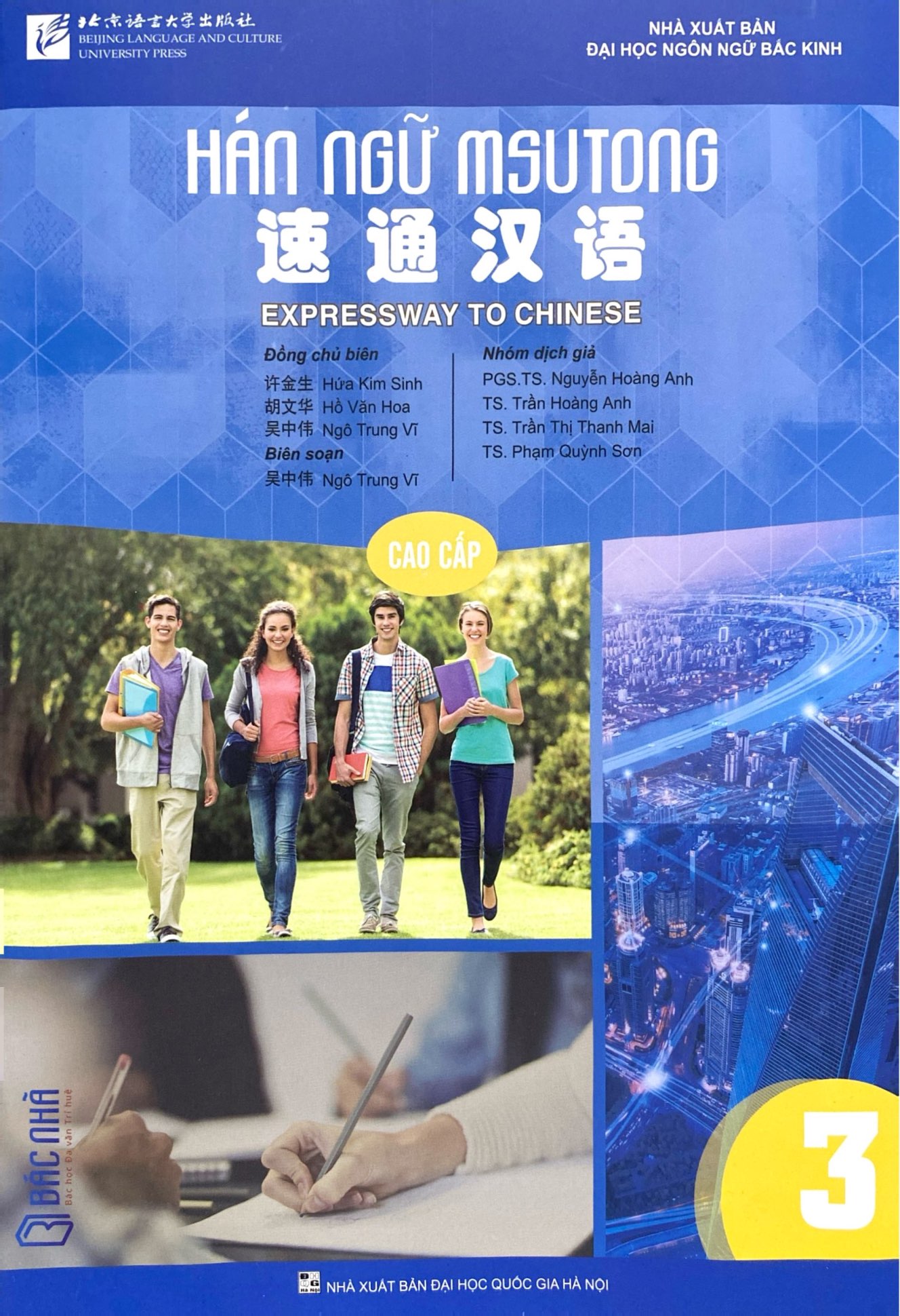 Bo
Giao Trinh Han Ngu Msutong Cao Cap - Quyen 3 - Ảnh 2