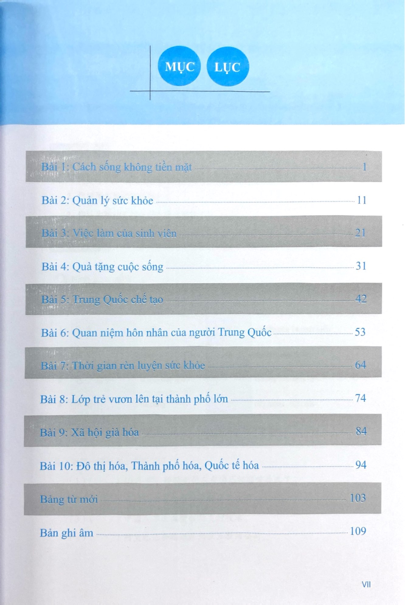 Bo
Giao Trinh Han Ngu Msutong Cao Cap - Quyen 3 - Ảnh 3