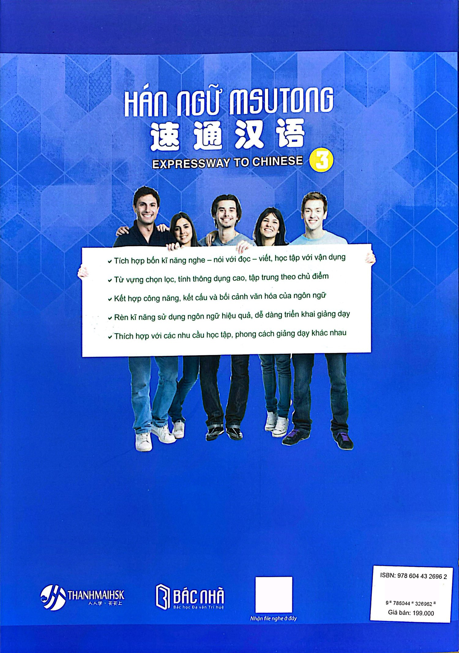 Bo
Giao Trinh Han Ngu Msutong Cao Cap - Quyen 3 - Ảnh 7