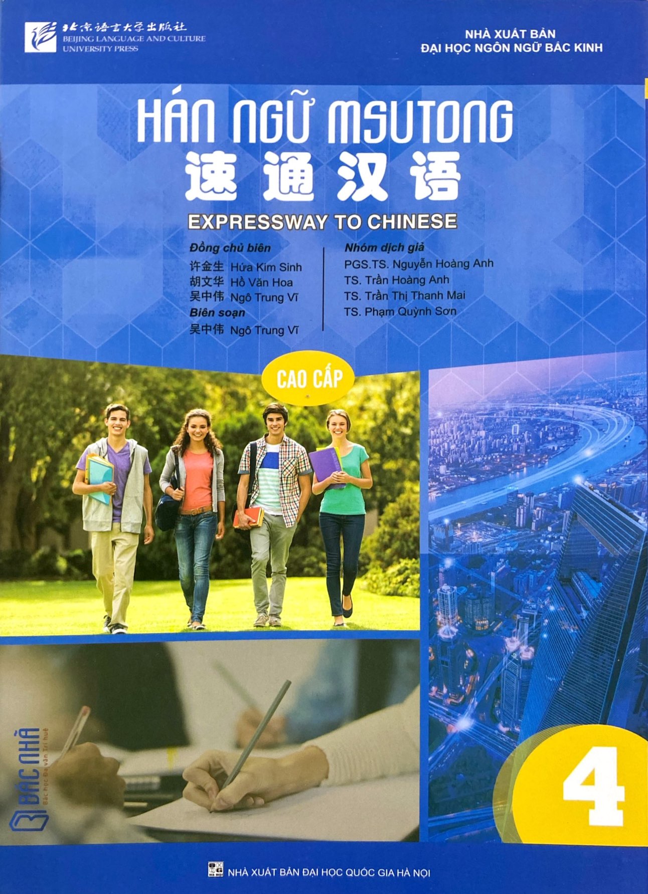 Bo
Giao Trinh Han Ngu Msutong Cao Cap - Quyen 4 - Ảnh 2