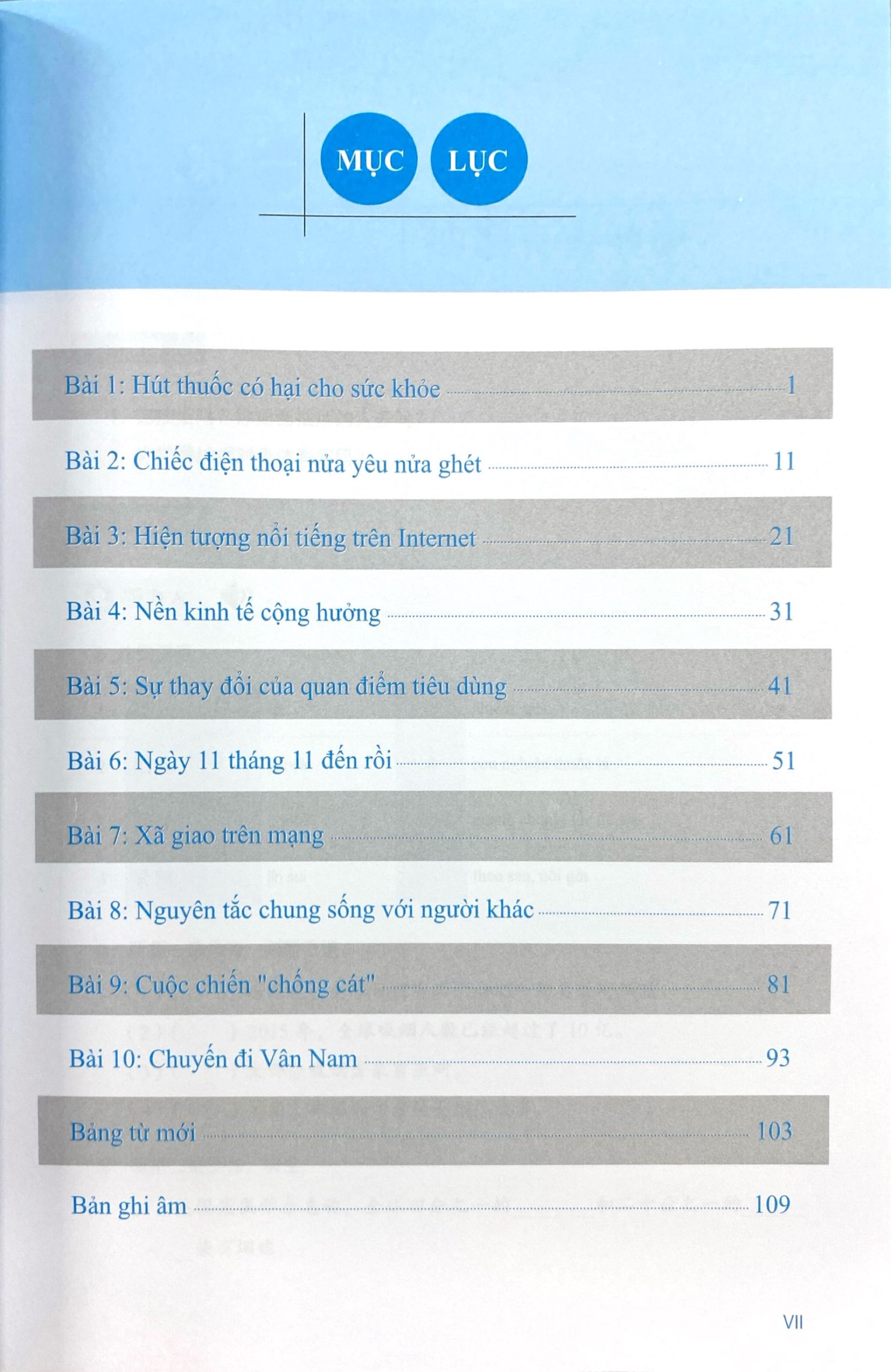 Bo
Giao Trinh Han Ngu Msutong Cao Cap - Quyen 4 - Ảnh 3