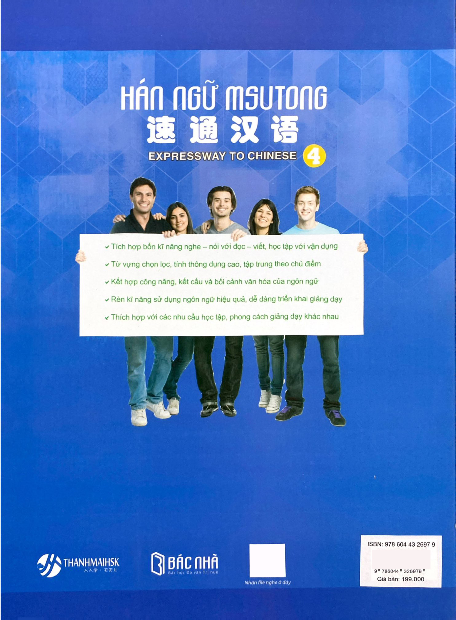 Bo
Giao Trinh Han Ngu Msutong Cao Cap - Quyen 4 - Ảnh 8