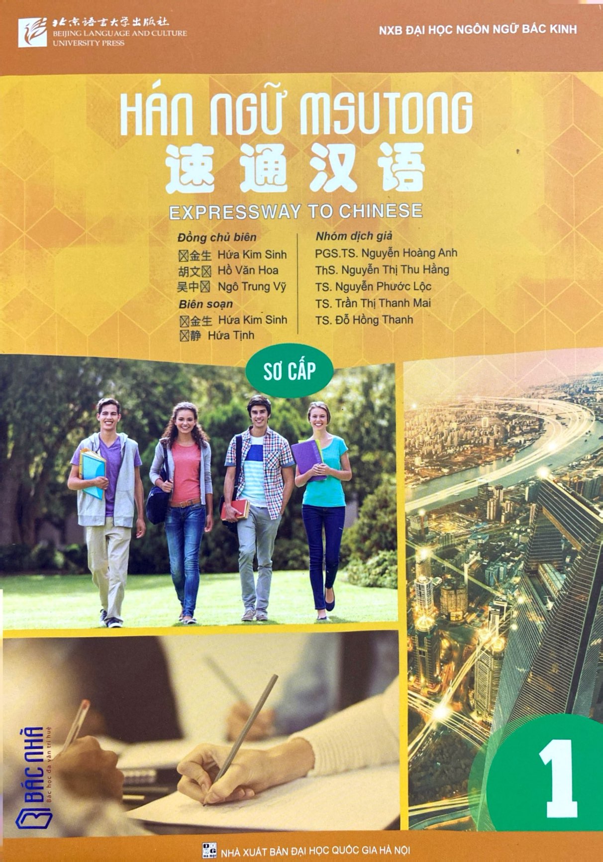 Bo
						
										
										Giao Trinh Han Ngu Msutong So Cap - Quyen 1 - Ảnh 2