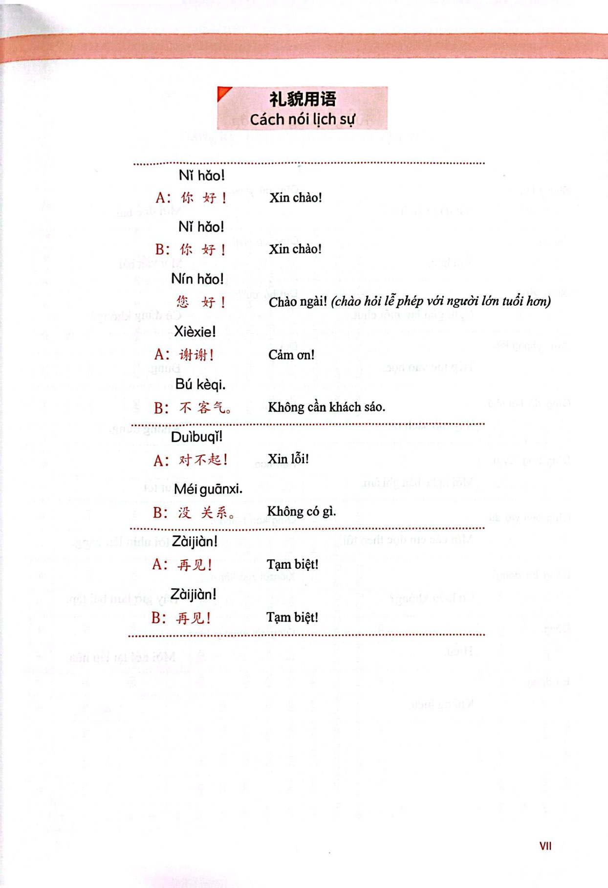 Bo
						
										
										Giao Trinh Han Ngu Msutong So Cap - Quyen 1 - Ảnh 3