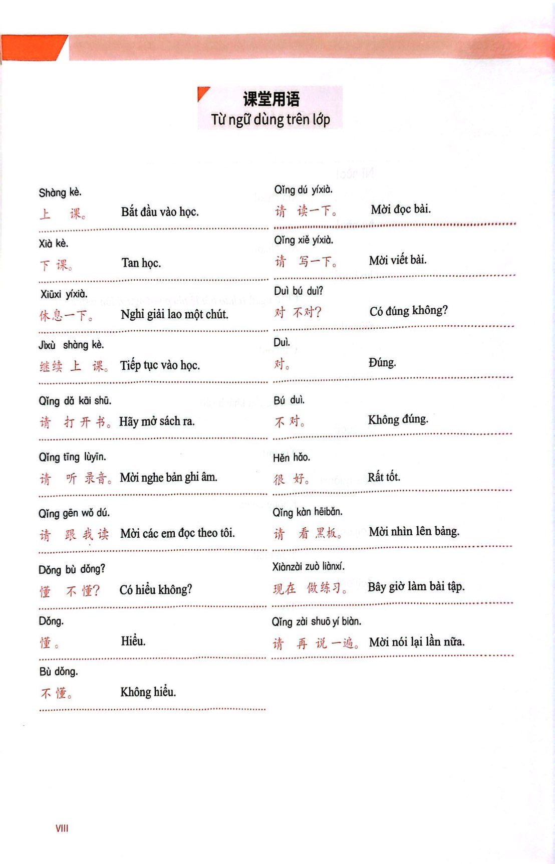 Bo
						
										
										Giao Trinh Han Ngu Msutong So Cap - Quyen 1 - Ảnh 4