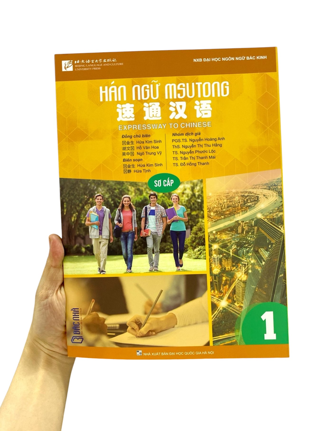 Bo
						
										
										Giao Trinh Han Ngu Msutong So Cap - Quyen 1 - Ảnh 8