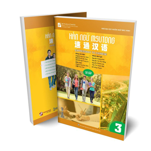 Bo
Giao Trinh Han Ngu Msutong So Cap - Quyen 2 - Ảnh 3