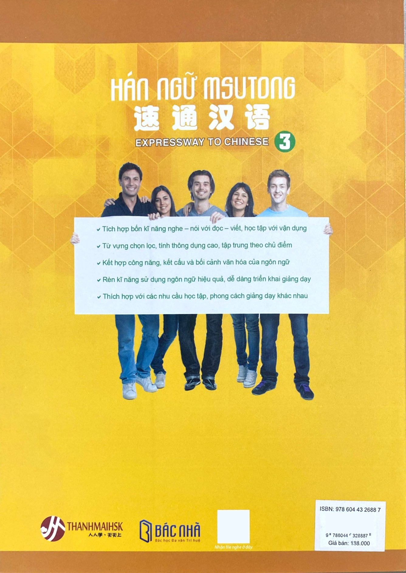 Bo
Giao Trinh Han Ngu Msutong So Cap - Quyen 3 - Ảnh 8