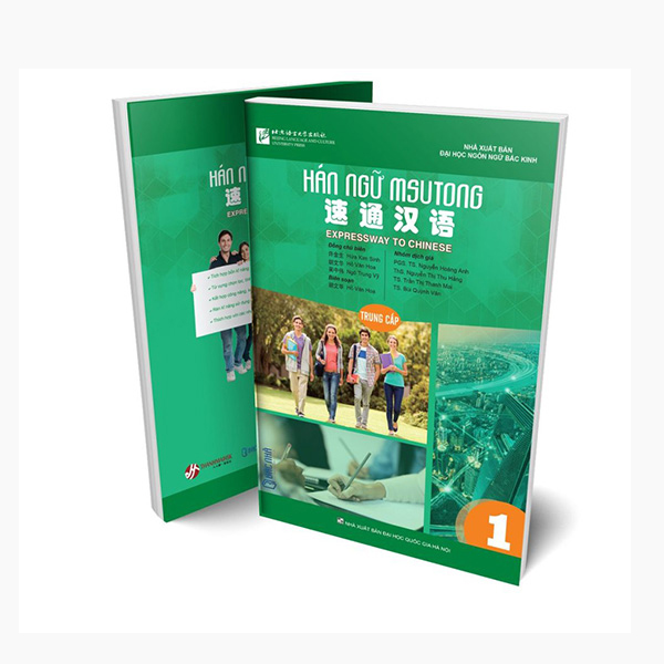 Bo
Giao Trinh Han Ngu Msutong So Cap - Quyen 4 - Ảnh 17