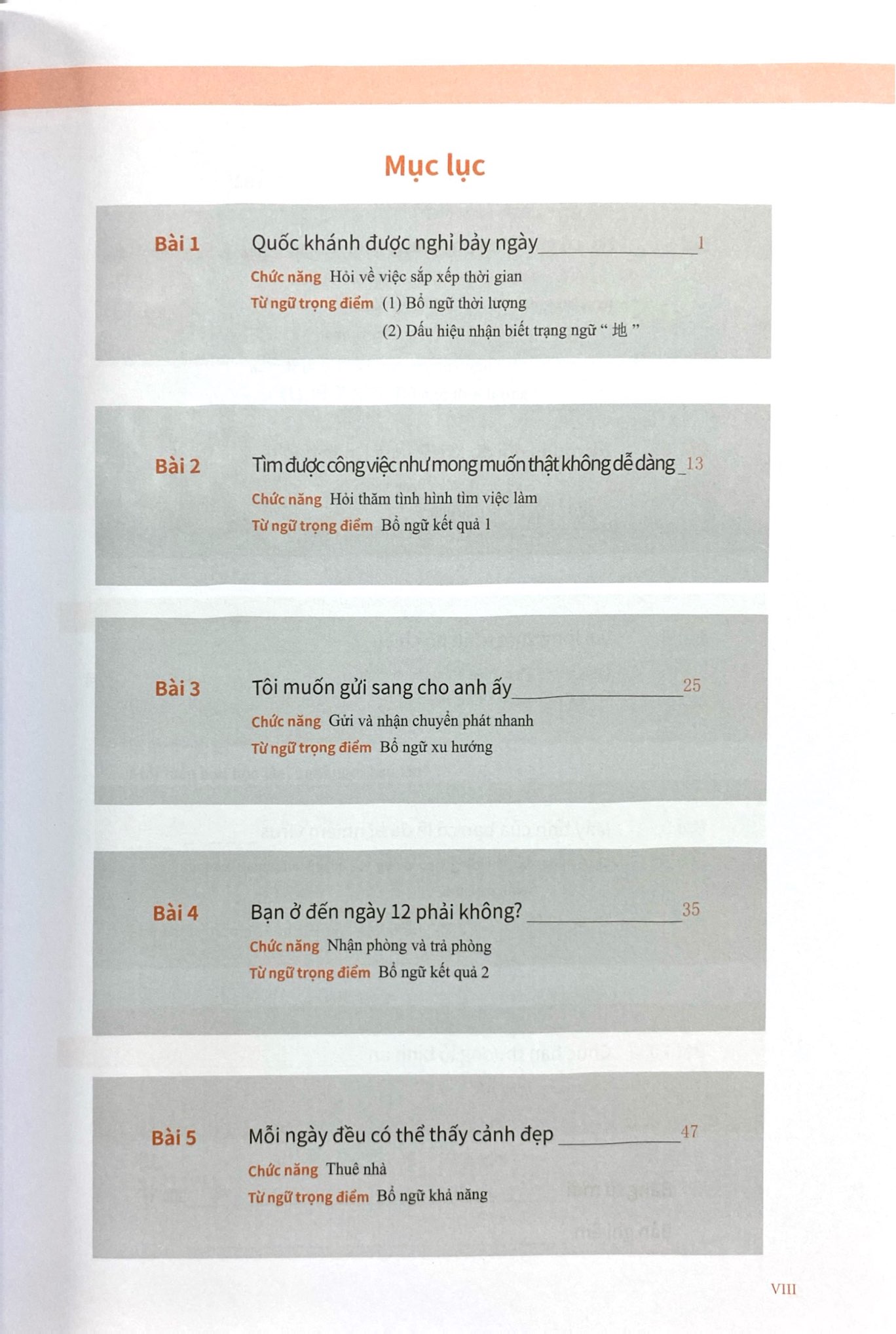 Bo
Giao Trinh Han Ngu Msutong So Cap - Quyen 4 - Ảnh 3