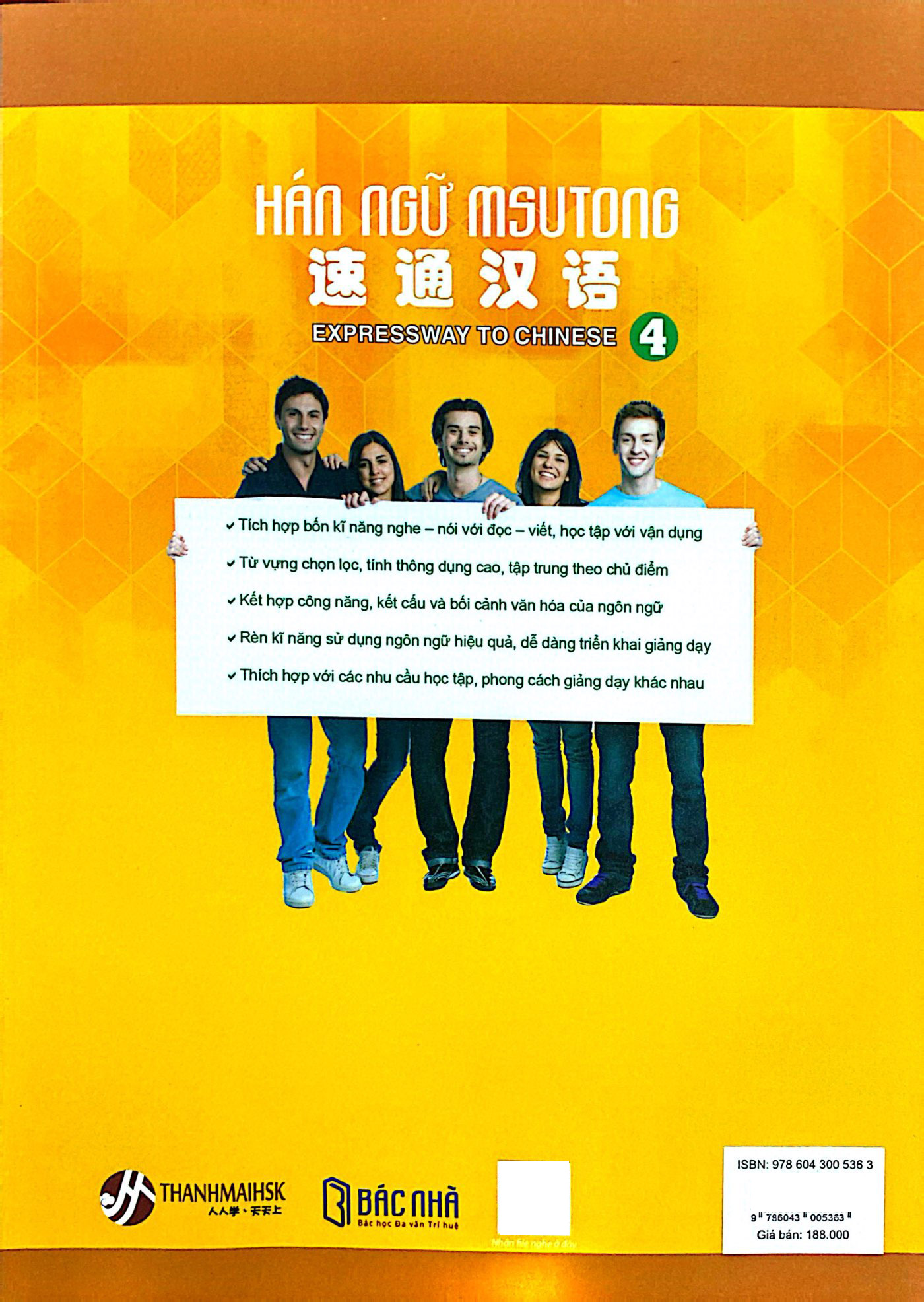 Bo
Giao Trinh Han Ngu Msutong So Cap - Quyen 4 - Ảnh 8