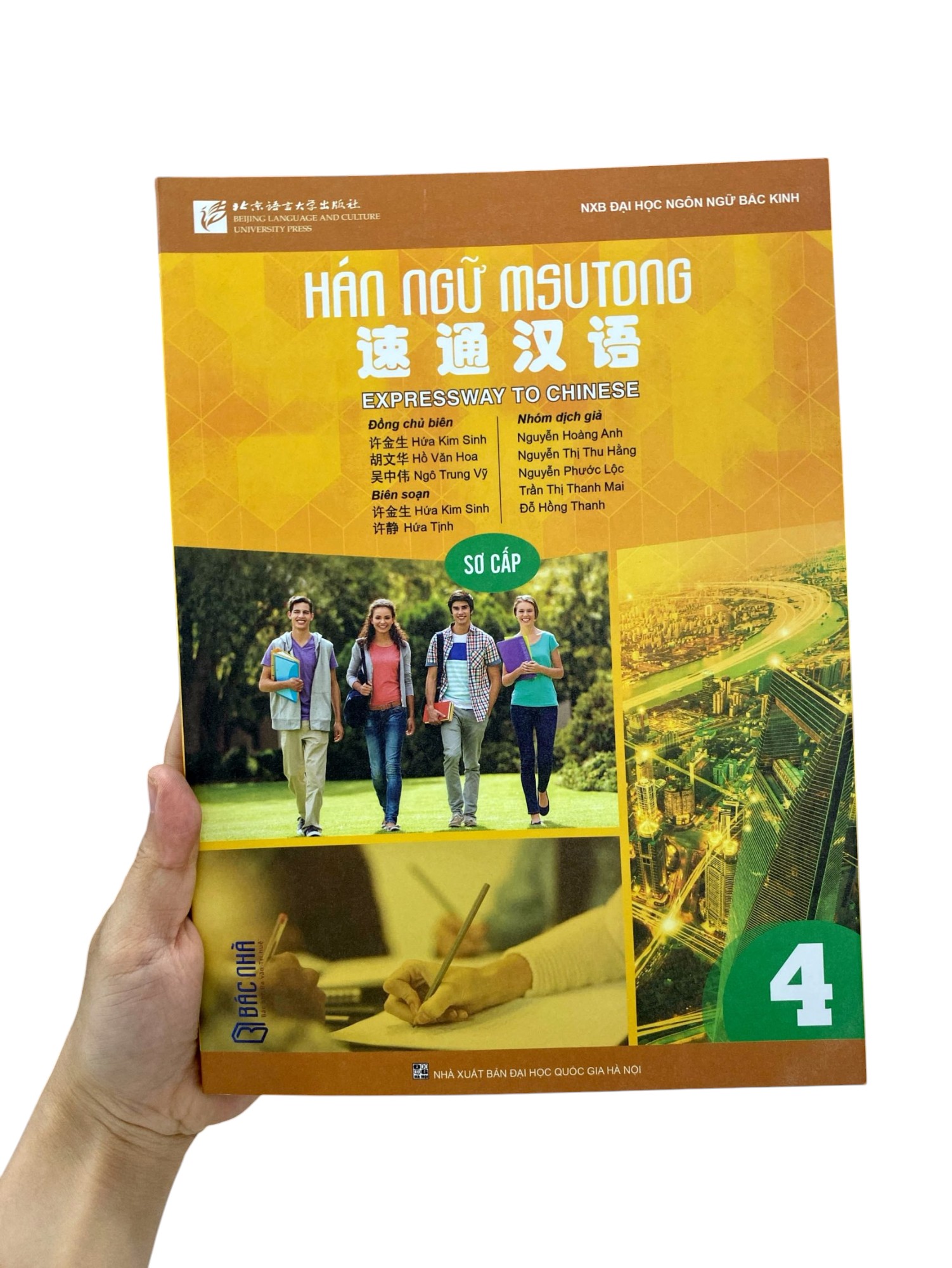 Bo
Giao Trinh Han Ngu Msutong So Cap - Quyen 4 - Ảnh 9