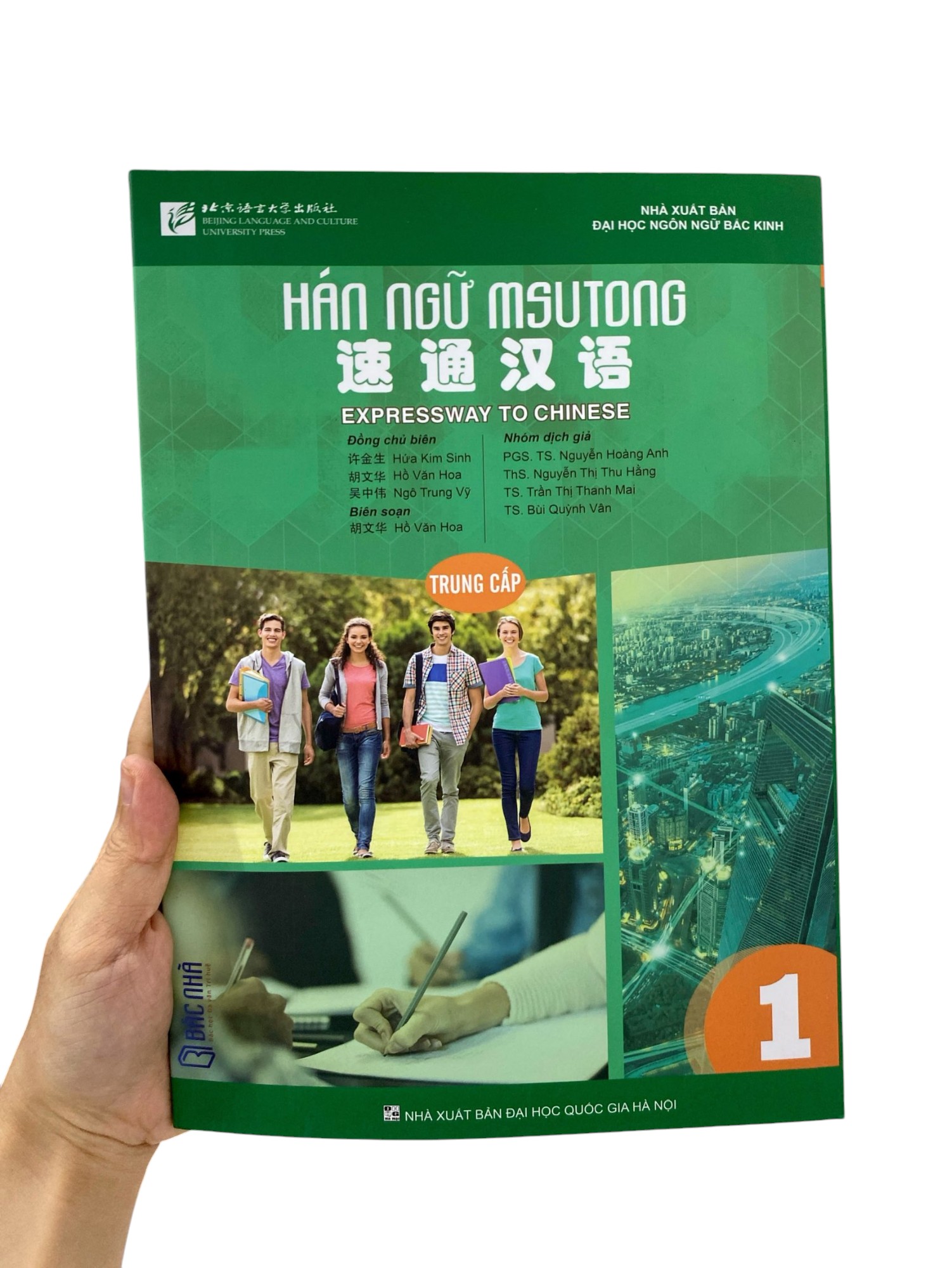 Bo
Giao Trinh Han Ngu Msutong Trung Cap - Quyen 1 - Ảnh 10