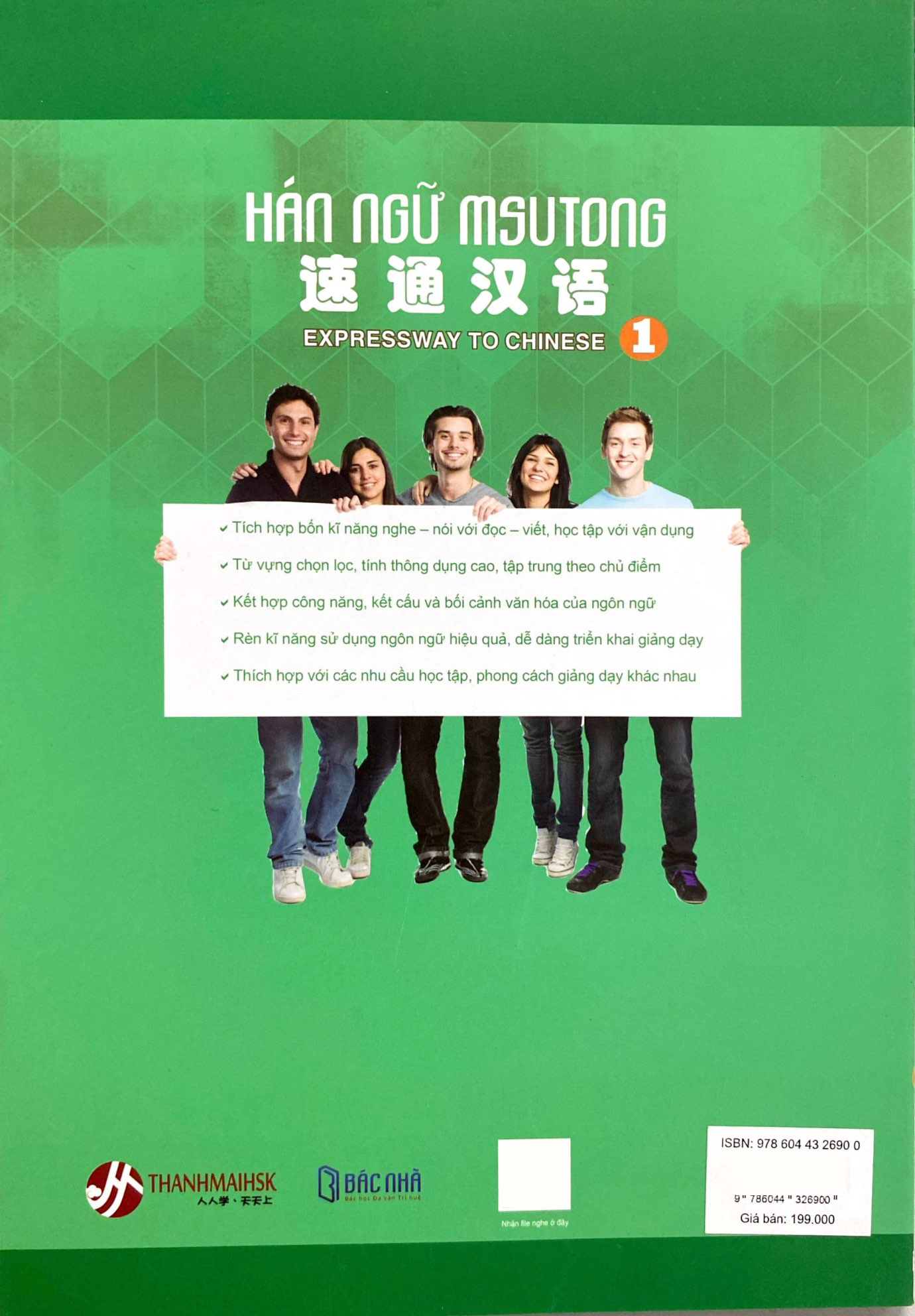 Bo
Giao Trinh Han Ngu Msutong Trung Cap - Quyen 1 - Ảnh 9