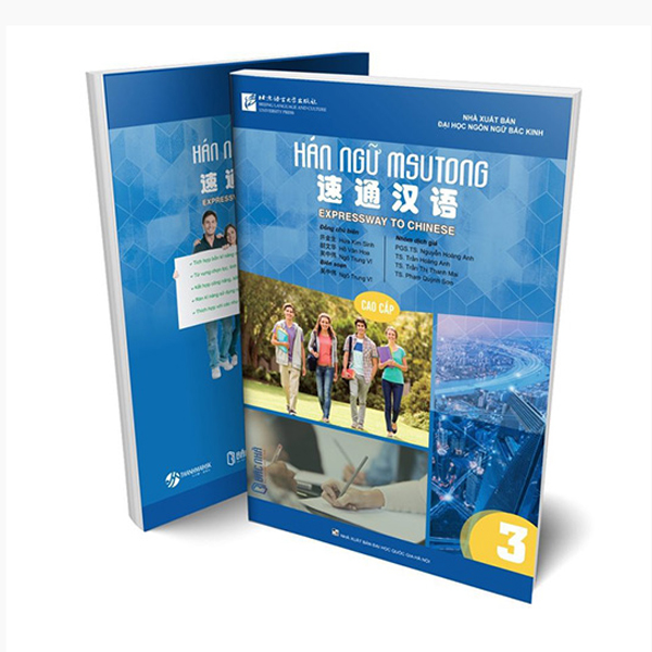 Bo
Giao Trinh Han Ngu Msutong Trung Cap - Quyen 2 - Ảnh 10