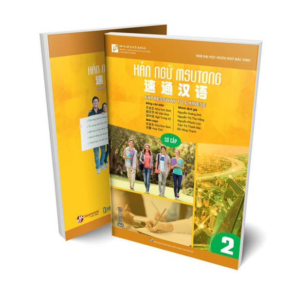 Bo
Giao Trinh Han Ngu Msutong Trung Cap - Quyen 2 - Ảnh 16