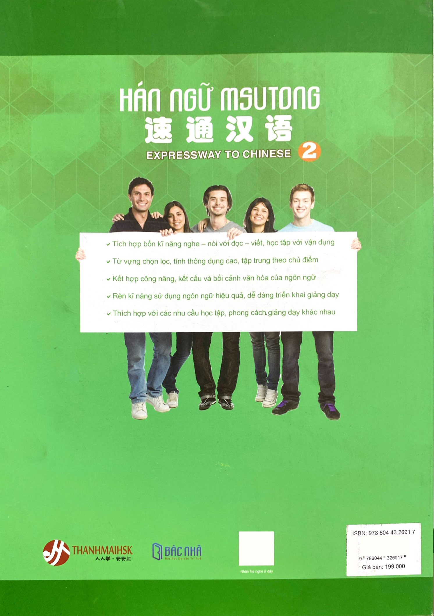 Bo
Giao Trinh Han Ngu Msutong Trung Cap - Quyen 2 - Ảnh 8