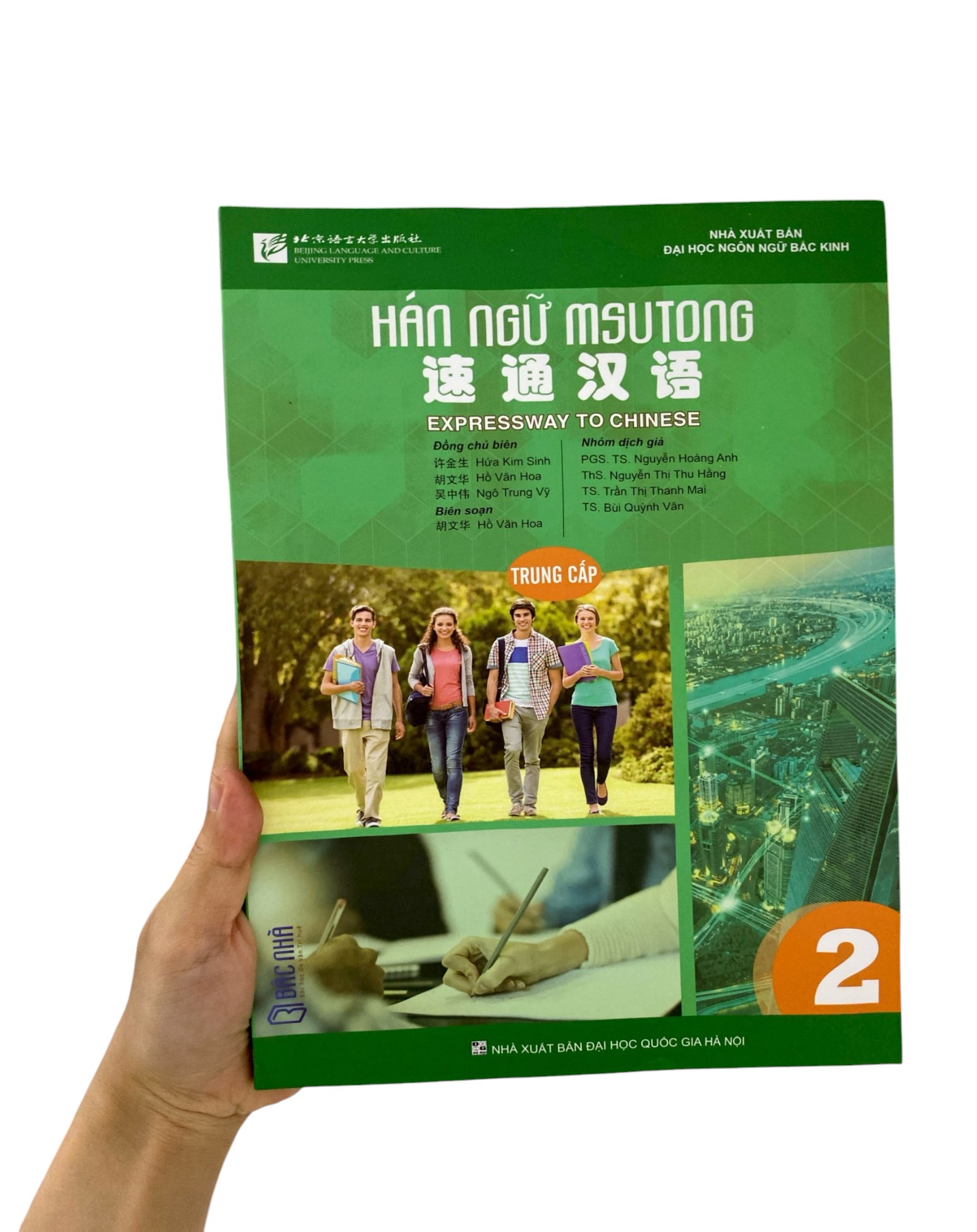 Bo
Giao Trinh Han Ngu Msutong Trung Cap - Quyen 2 - Ảnh 9