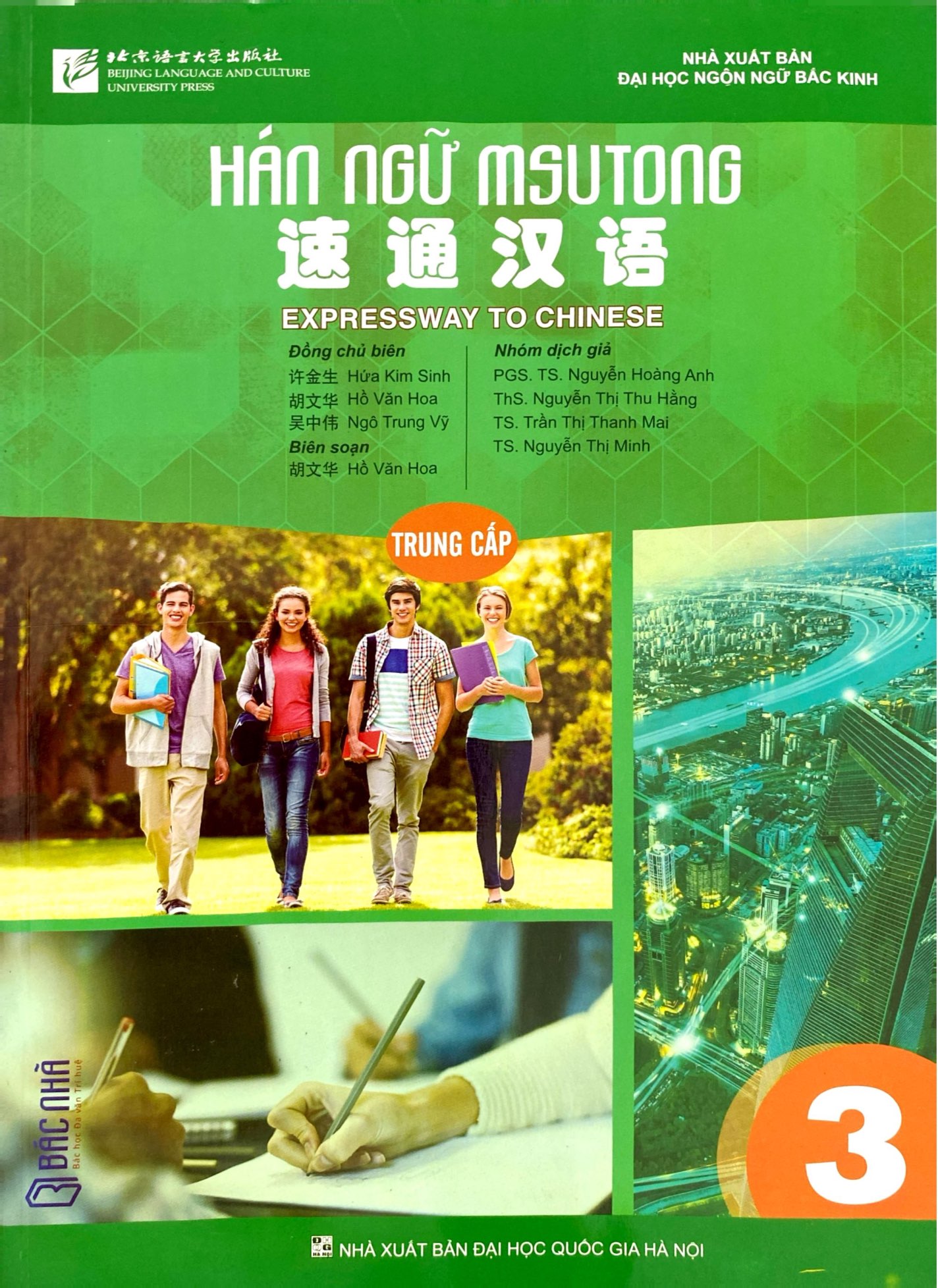 Bo
Giao Trinh Han Ngu Msutong Trung Cap - Quyen 3 - Ảnh 2