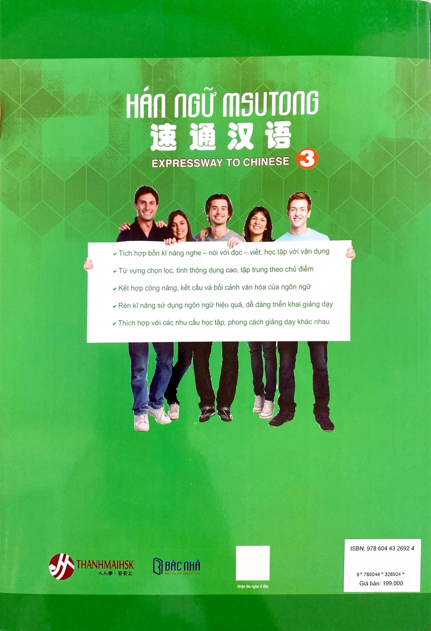 Bo
Giao Trinh Han Ngu Msutong Trung Cap - Quyen 3 - Ảnh 8