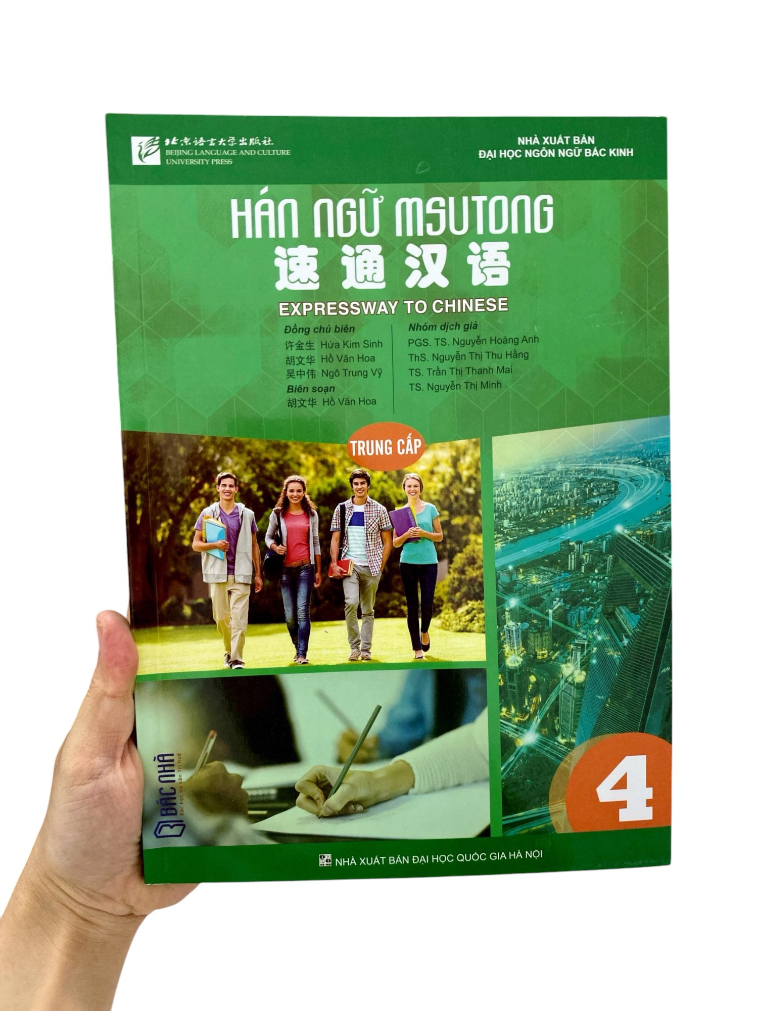 Bo
						
										
										Giao Trinh Han Ngu Msutong Trung Cap - Quyen 4 - Ảnh 10