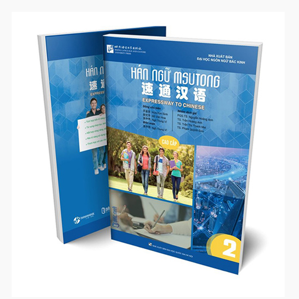 Bo
						
										
										Giao Trinh Han Ngu Msutong Trung Cap - Quyen 4 - Ảnh 12