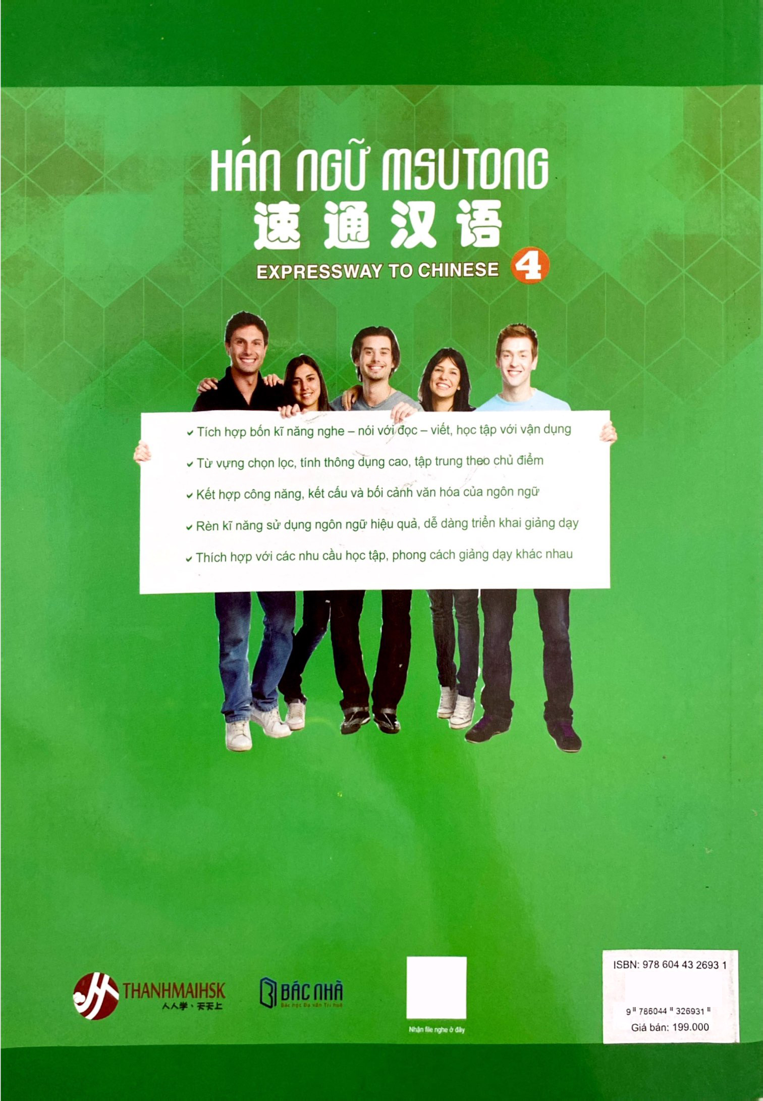 Bo
						
										
										Giao Trinh Han Ngu Msutong Trung Cap - Quyen 4 - Ảnh 9