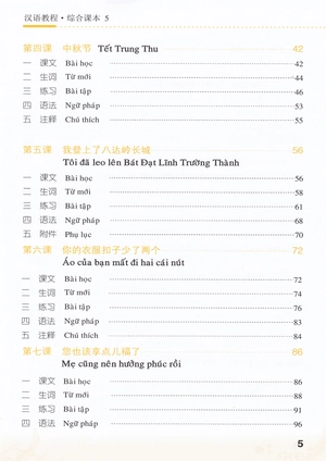 bộ giáo trình hán ngữ - sách tổng hợp (tập 5) (kèm cd) - Ảnh 4