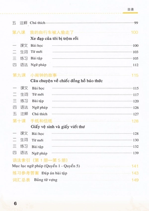 bộ giáo trình hán ngữ - sách tổng hợp (tập 5) (kèm cd) - Ảnh 5