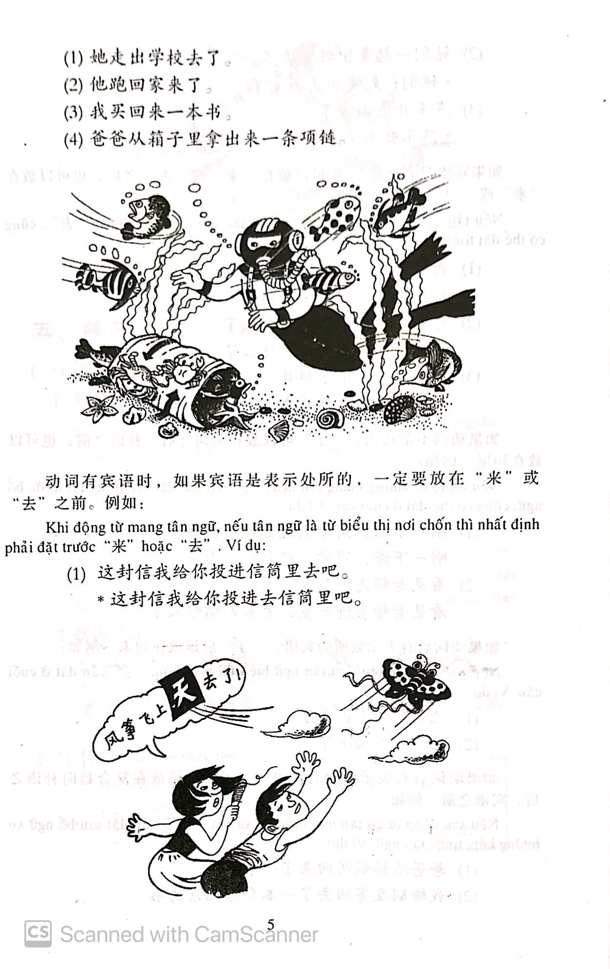 Bộ Giáo Trình Hán Ngữ - Tập 2 - Quyển 2 (Tái Bản 2024) - Ảnh 9
