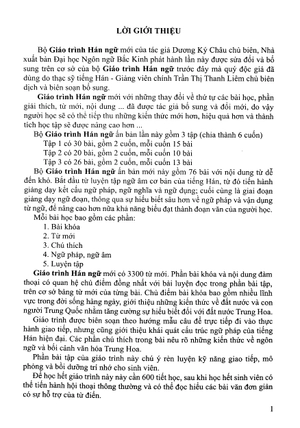 bộ giáo trình hán ngữ - tập 2 - quyển hạ 4 (phiên bản mới app) - Ảnh 4