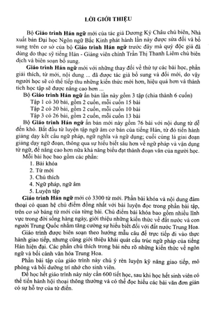 bộ giáo trình hán ngữ - tập 2 - quyển thượng 3 (phiên bản mới app) - Ảnh 4