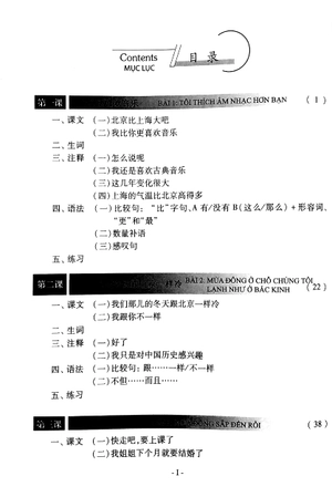 bộ giáo trình hán ngữ - tập 2 - quyển thượng 3 (phiên bản mới app) - Ảnh 5